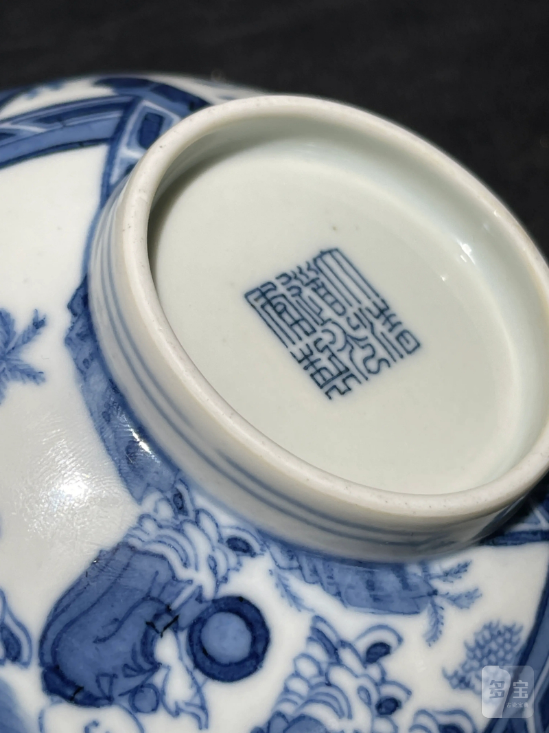 清道光 青花婴戏纹碗 - 图14